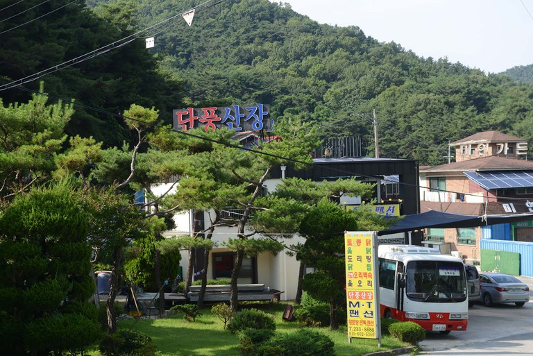 외부 전경