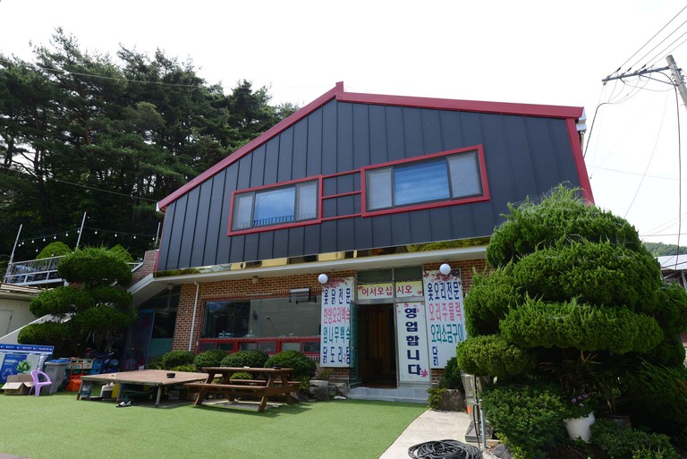 외부 전경