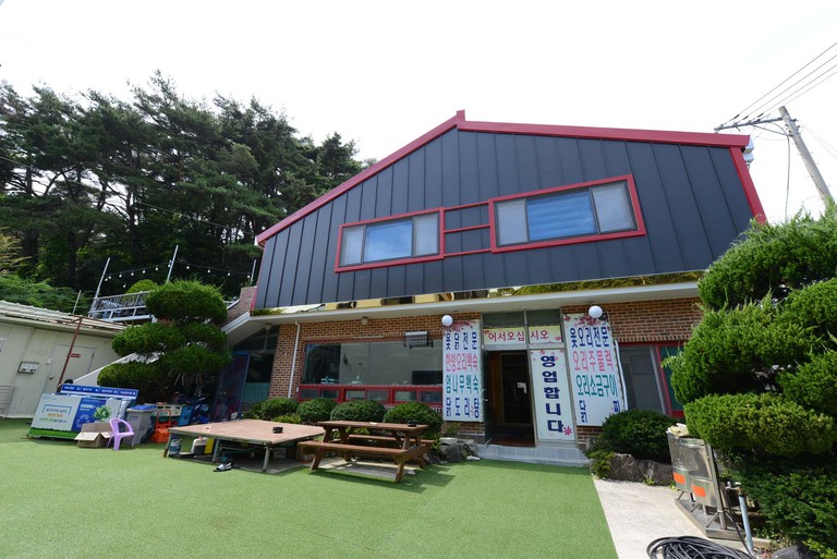 외부 전경